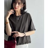 チャコール×チャコール | 華やかさとこなれ感を両立！レースアップデザインクロップドＴシャツ(半袖) | Classical Elf 