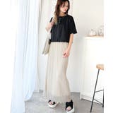 華やかさとこなれ感を両立！レースアップデザインクロップドＴシャツ(半袖) | Classical Elf  | 詳細画像14 