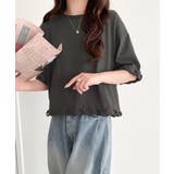 華やかさとこなれ感を両立！レースアップデザインクロップドＴシャツ(半袖) | Classical Elf  | 詳細画像41 