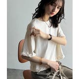 華やかさとこなれ感を両立！レースアップデザインクロップドＴシャツ(半袖) | Classical Elf  | 詳細画像58 