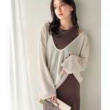 《sayo×クラシカルエルフコラボ》いつもの服に+1。ちょうどいい抜け感を。深U… | Classical Elf  | 詳細画像55 