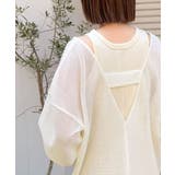 《sayo×クラシカルエルフコラボ》いつもの服に+1。ちょうどいい抜け感を。深U… | Classical Elf  | 詳細画像4 