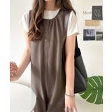 ふんわり上品、だけどラフ。膨れジャガードが映える、大人のサロペット。ヘンリージャ… | Classical Elf  | 詳細画像30 