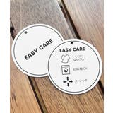 ふんわり上品、だけどラフ。膨れジャガードが映える、大人のサロペット。ヘンリージャ… | Classical Elf  | 詳細画像34 