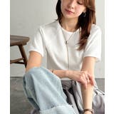 オフホワイト | これ一枚でおしゃれが決まる！ワッフルトップス | Classical Elf 