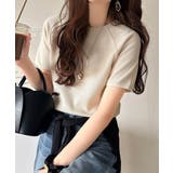 これ一枚でおしゃれが決まる！ワッフルトップス | Classical Elf  | 詳細画像20 