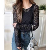 大人の上品映えレースアイテム。袖ギャザーレーストップス（長袖） | Classical Elf  | 詳細画像11 