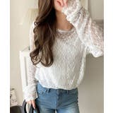 大人の上品映えレースアイテム。袖ギャザーレーストップス（長袖） | Classical Elf  | 詳細画像1 