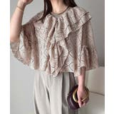 レースの余韻に浸る。ラッフルフリルデザイン総レースブラウス | Classical Elf  | 詳細画像20 