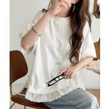 体型カバーも叶う!重ね着風で即こなれ感♪ レイヤード風サイドドロスト裾 | Classical Elf | 詳細画像7