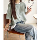体型カバーも叶う!重ね着風で即こなれ感♪ レイヤード風サイドドロスト裾 | Classical Elf | 詳細画像25
