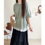 体型カバーも叶う!重ね着風で即こなれ感♪ レイヤード風サイドドロスト裾 | Classical Elf | 詳細画像28