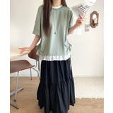 体型カバーも叶う!重ね着風で即こなれ感♪ レイヤード風サイドドロスト裾 | Classical Elf | 詳細画像29