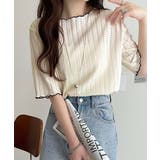 アイボリー | 肌見せしすぎず、ほんのり色っぽ。透かし編みメロウトップスカットソー（半袖） | Classical Elf 