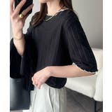 ブラック | 肌見せしすぎず、ほんのり色っぽ。透かし編みメロウトップスカットソー（半袖） | Classical Elf 