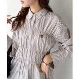 ベージュストライプ | 大人のシルエット美人を叶える、ビスチェ風シャーリング長袖シャツ（ストライプ 無地… | Classical Elf 