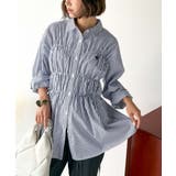 ネイビーストライプ | 大人のシルエット美人を叶える、ビスチェ風シャーリング長袖シャツ（ストライプ 無地… | Classical Elf 