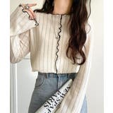 ほんのり色っぽ。透かし編みセンターメロウフレアスリーブトップスカットソー(長袖) | Classical Elf  | 詳細画像1 