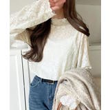 オフホワイト | 透け感で魅せる、秋の上品レイヤード。プチハイネック花柄レースメロウトップス | Classical Elf