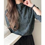 透け感で魅せる、秋の上品レイヤード。プチハイネック花柄レースメロウトップス | Classical Elf | 詳細画像29