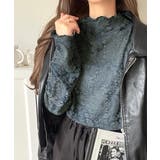 透け感で魅せる、秋の上品レイヤード。プチハイネック花柄レースメロウトップス | Classical Elf | 詳細画像30