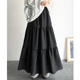 ブラック | ラクして華やぐ主役級。ガーデンコア3段ティアードスカート（ロング丈） | Classical Elf 
