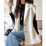 アイボリー | シンプルで洗練された大人の雰囲気を演出。サイドベルトブークレシングルジレベスト | Classical Elf 