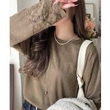 モカ | 手元から華やぐ♪シーズンムード抜群、袖フラワーレース起毛トップス | Classical Elf