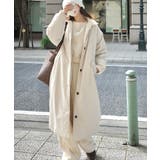 アイボリー | ゆるっとダボっと大人の抜け感♪あたたか機能性アウター◎襟付き中綿ロングコート | Classical Elf