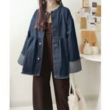 フリンジ×デニムの最強コンビ！綿100％ペプラムノーカラーデニムジャケット | Classical Elf  | 詳細画像13 