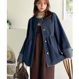 インディゴ | フリンジ×デニムの最強コンビ！綿100％ペプラムノーカラーデニムジャケット | Classical Elf 