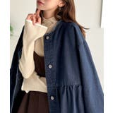 フリンジ×デニムの最強コンビ！綿100％ペプラムノーカラーデニムジャケット | Classical Elf  | 詳細画像19 