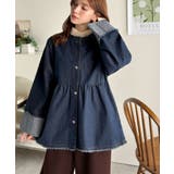 フリンジ×デニムの最強コンビ！綿100％ペプラムノーカラーデニムジャケット | Classical Elf  | 詳細画像20 