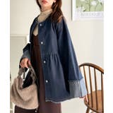 フリンジ×デニムの最強コンビ！綿100％ペプラムノーカラーデニムジャケット | Classical Elf  | 詳細画像22 