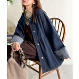 フリンジ×デニムの最強コンビ！綿100％ペプラムノーカラーデニムジャケット | Classical Elf  | 詳細画像24 