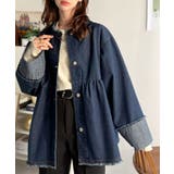 フリンジ×デニムの最強コンビ！綿100％ペプラムノーカラーデニムジャケット | Classical Elf  | 詳細画像26 