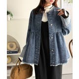 ブルー | フリンジ×デニムの最強コンビ！綿100％ペプラムノーカラーデニムジャケット | Classical Elf 