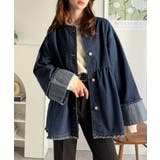 フリンジ×デニムの最強コンビ！綿100％ペプラムノーカラーデニムジャケット | Classical Elf  | 詳細画像27 