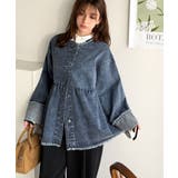 フリンジ×デニムの最強コンビ！綿100％ペプラムノーカラーデニムジャケット | Classical Elf  | 詳細画像36 