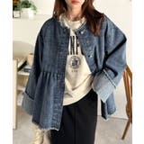 フリンジ×デニムの最強コンビ！綿100％ペプラムノーカラーデニムジャケット | Classical Elf  | 詳細画像41 