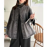 フリンジ×デニムの最強コンビ！綿100％ペプラムノーカラーデニムジャケット | Classical Elf  | 詳細画像5 