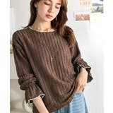 甘すぎない、透け感フェミニン。透かし編みキャンディスリーブ配色メロウトップス | Classical Elf  | 詳細画像25 