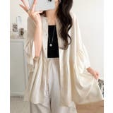 【接触冷感 UVカット機能付き】涼感ひらり、上品きれい。麻混 前後2way | Classical Elf  | 詳細画像13 