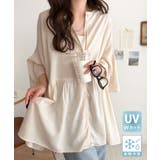 アイボリー | 【接触冷感 UVカット機能付き】涼感ひらり、上品きれい。麻混 前後2way | Classical Elf 