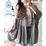 チャコール | 【接触冷感 UVカット機能付き】涼感ひらり、上品きれい。麻混 前後2way | Classical Elf 
