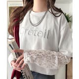 レースでカジュアルの中に女性らしさをプラス!レイヤード風レース袖ドッキングTシャ… | Classical Elf  | 詳細画像8 