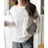 レースでカジュアルの中に女性らしさをプラス!レイヤード風レース袖ドッキングTシャ… | Classical Elf  | 詳細画像9 