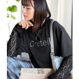 レースでカジュアルの中に女性らしさをプラス!レイヤード風レース袖ドッキングTシャ… | Classical Elf  | 詳細画像10 