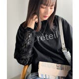 レースでカジュアルの中に女性らしさをプラス!レイヤード風レース袖ドッキングTシャ… | Classical Elf  | 詳細画像11 
