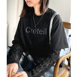 レースでカジュアルの中に女性らしさをプラス!レイヤード風レース袖ドッキングTシャ… | Classical Elf  | 詳細画像12 